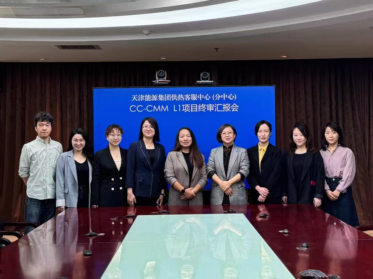 呼叫中心标准