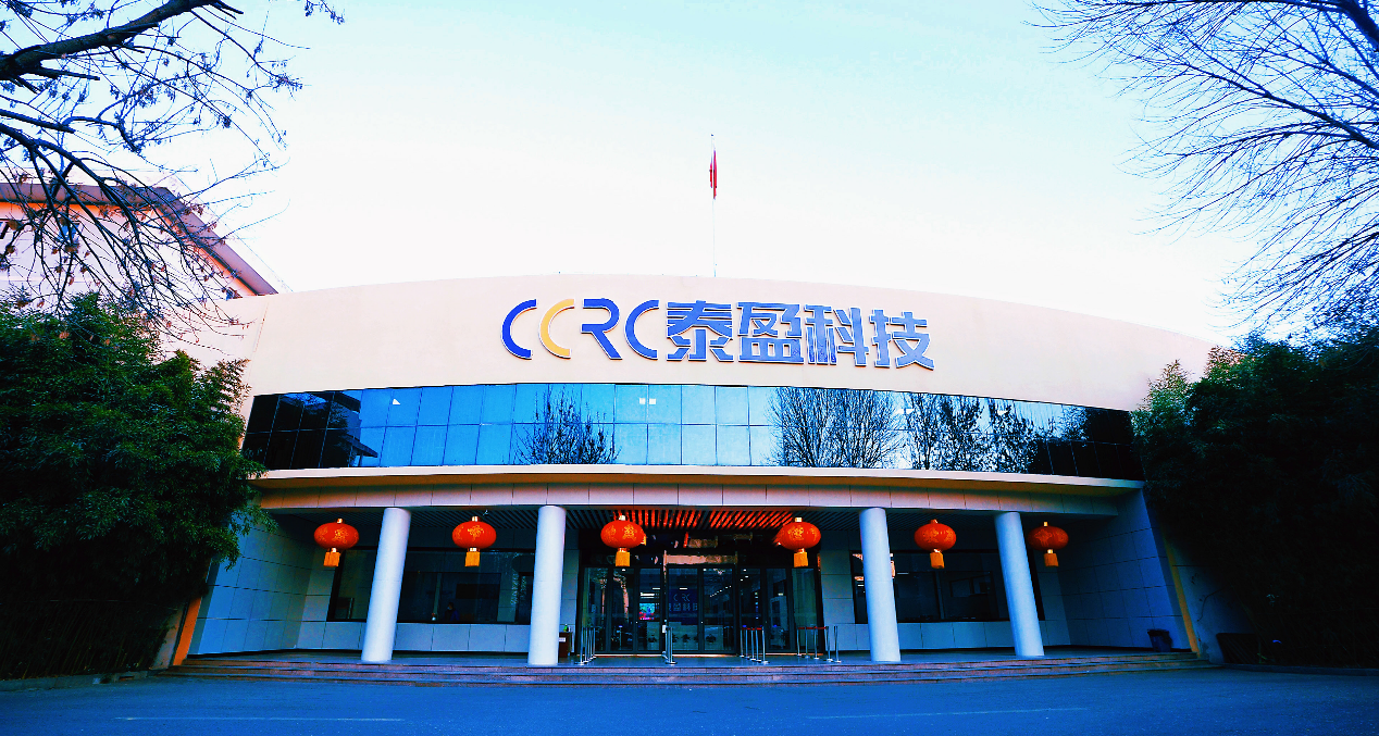 呼叫中心标准