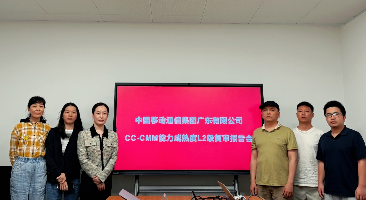 呼叫中心标准