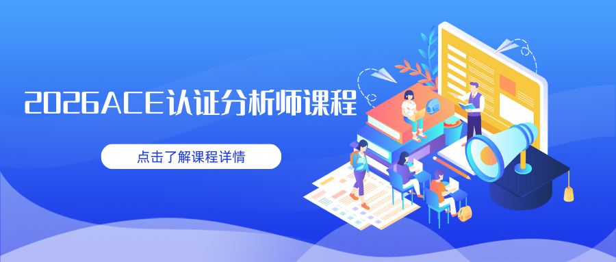 呼叫中心标准